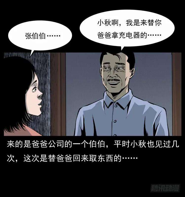 42.jpg