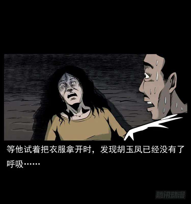 71.jpg