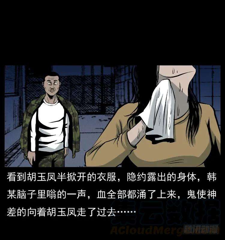 61.jpg