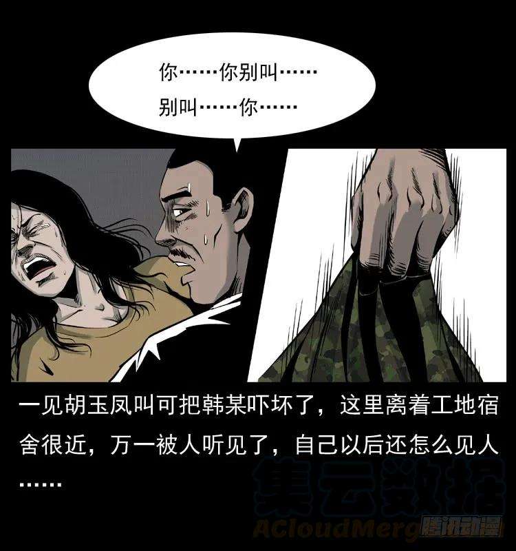 65.jpg