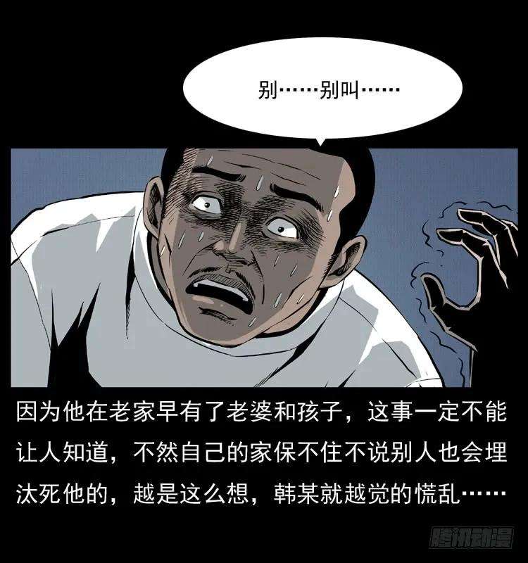 68.jpg