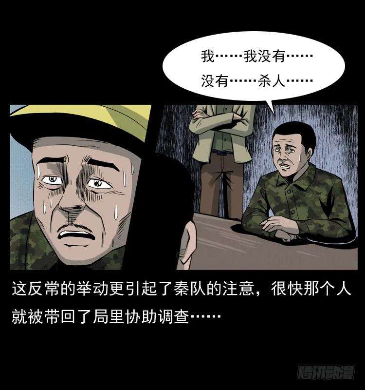 46.jpg