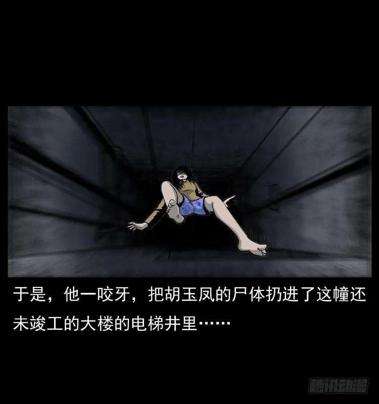 76.jpg