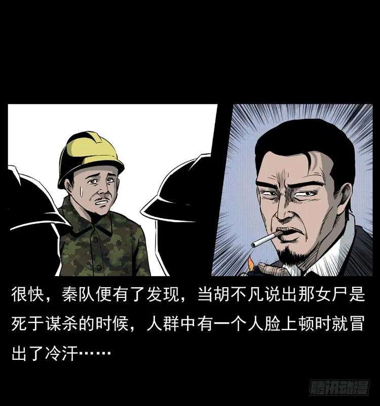 44.jpg