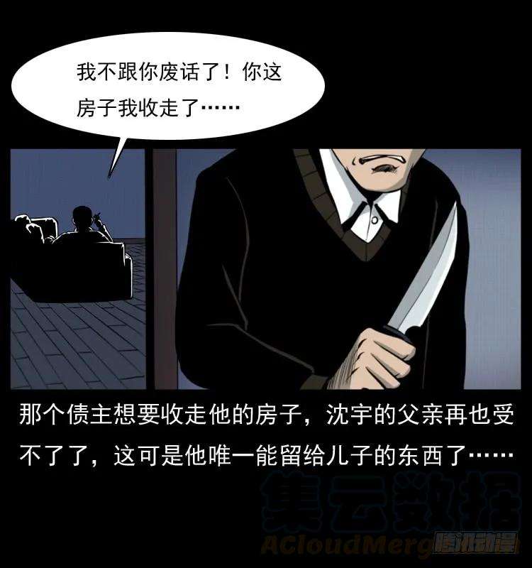 65.jpg