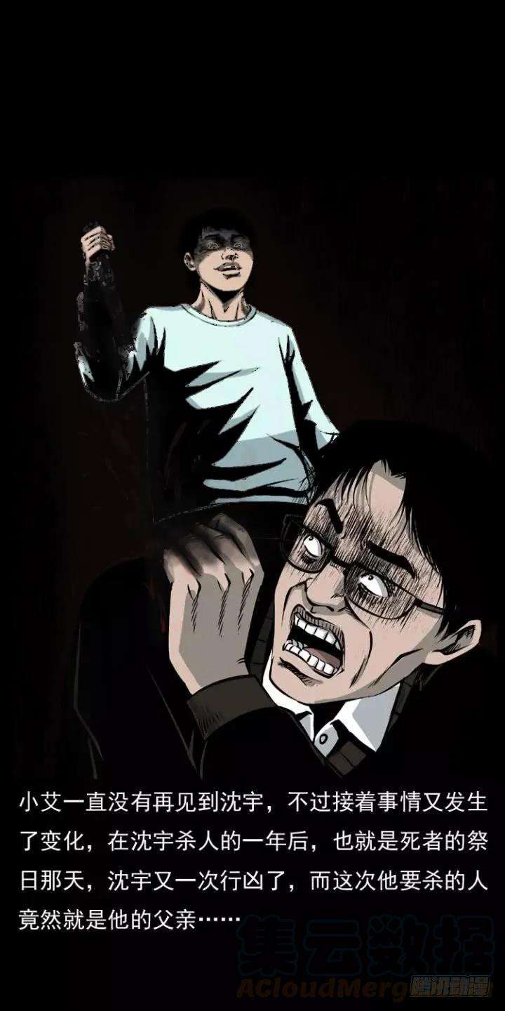 41.jpg