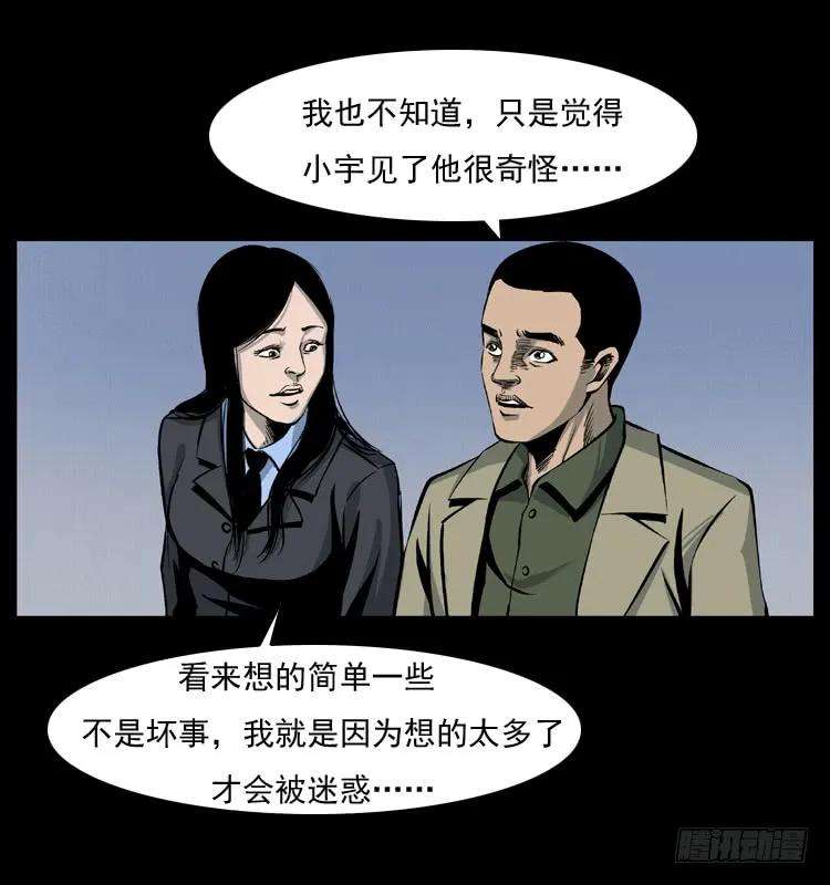 79.jpg