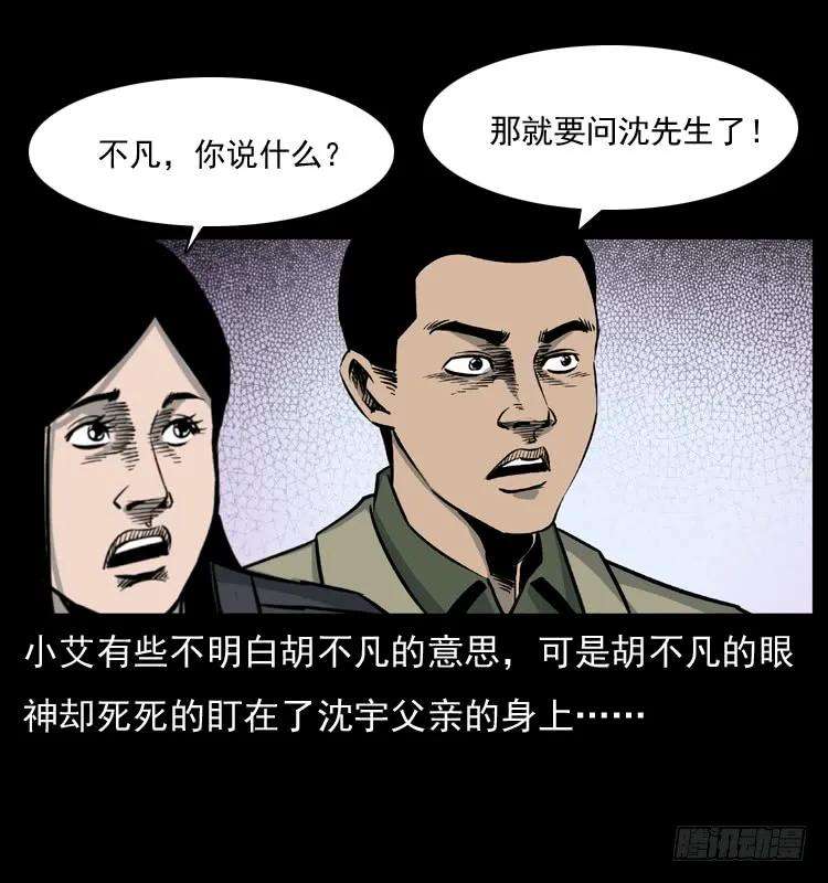 56.jpg