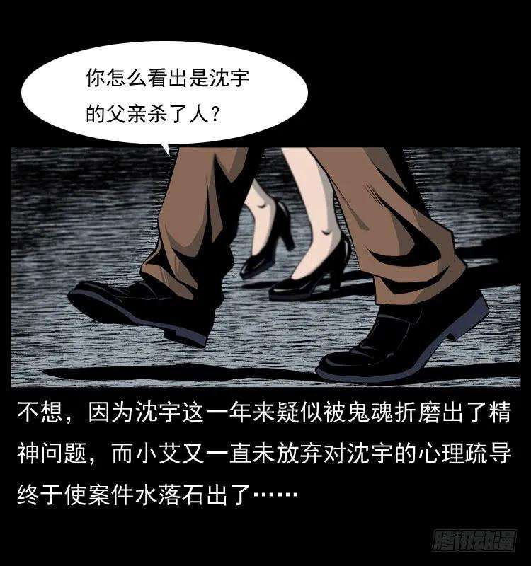 78.jpg