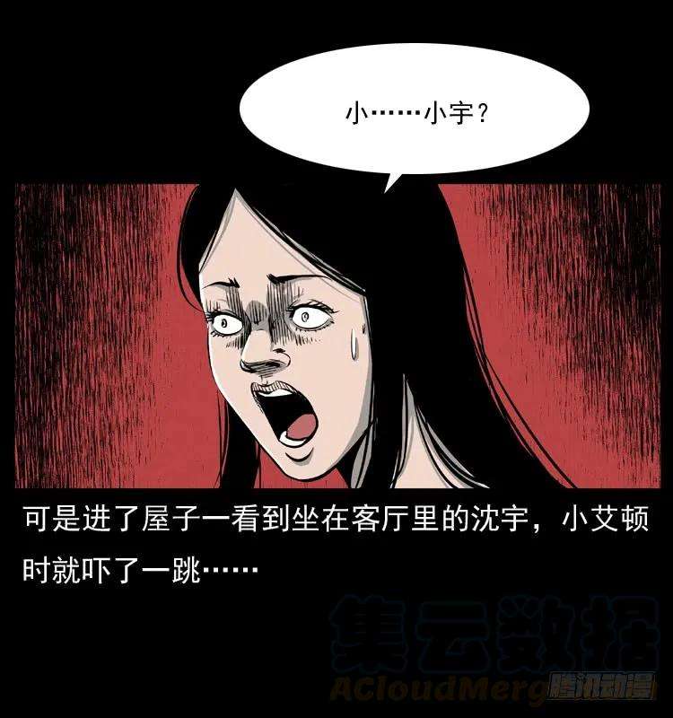 29.jpg