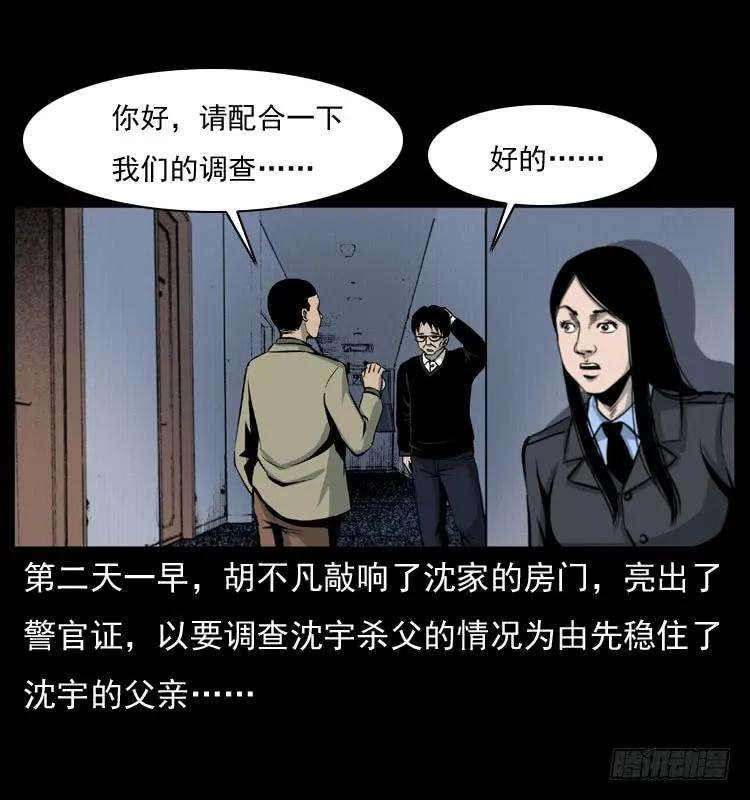 46.jpg