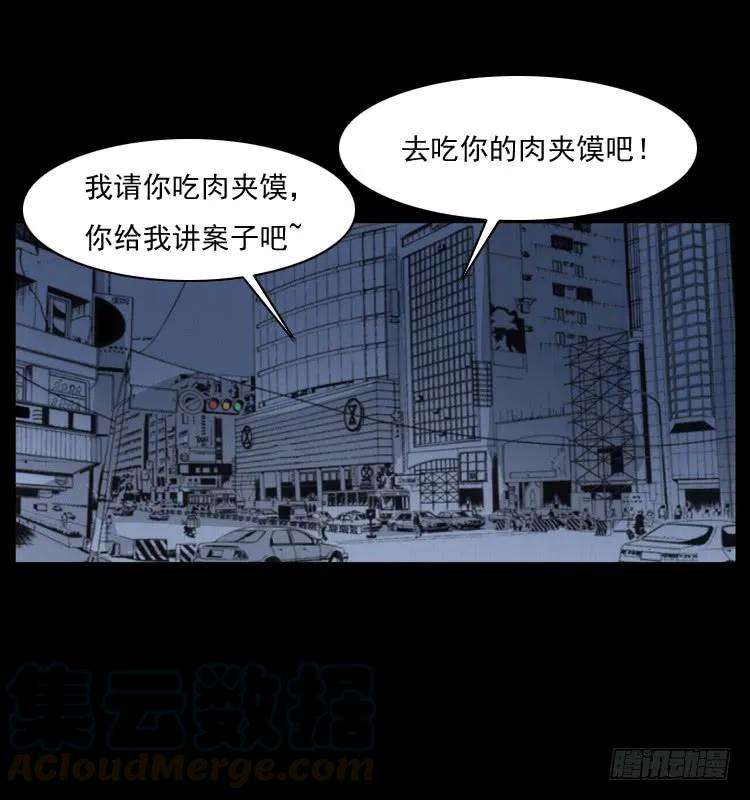 81.jpg
