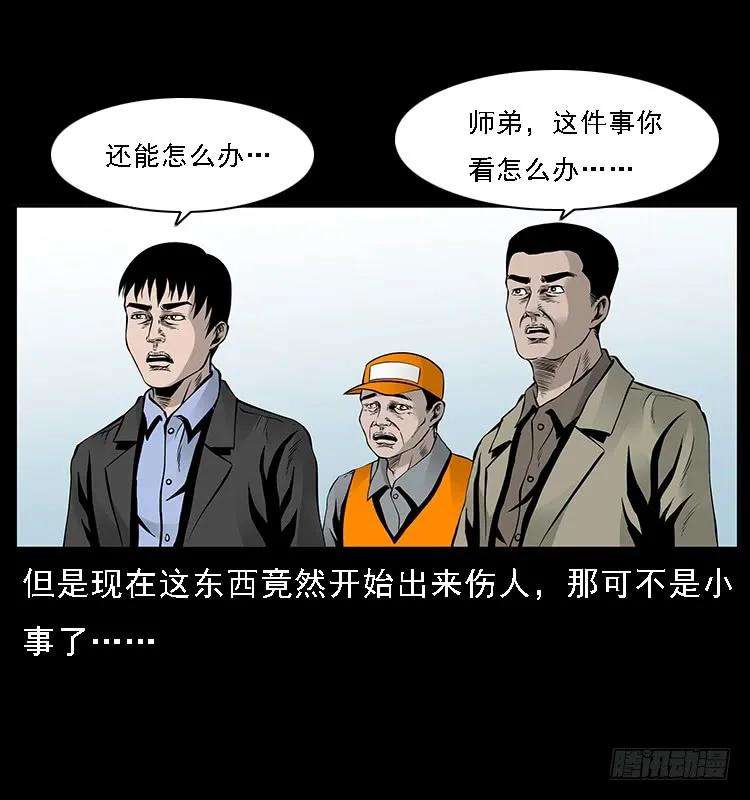 75.jpg