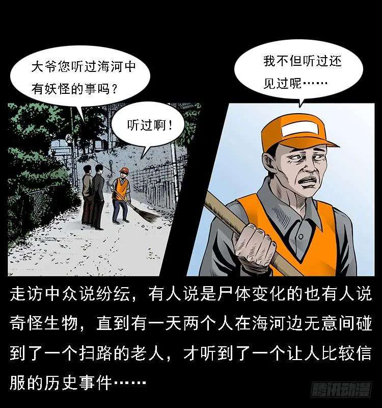 56.jpg