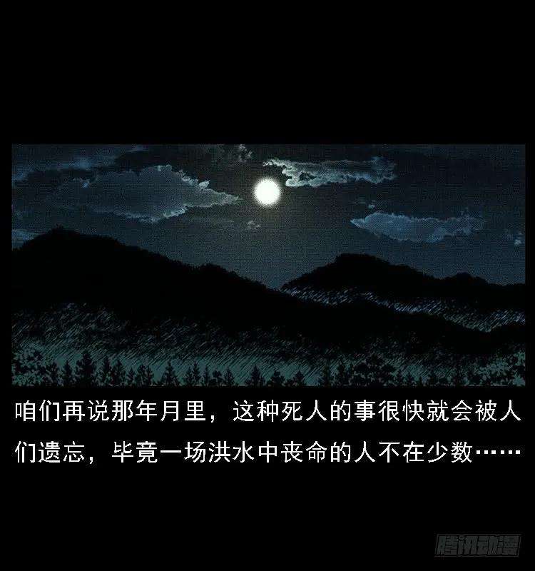 70.jpg