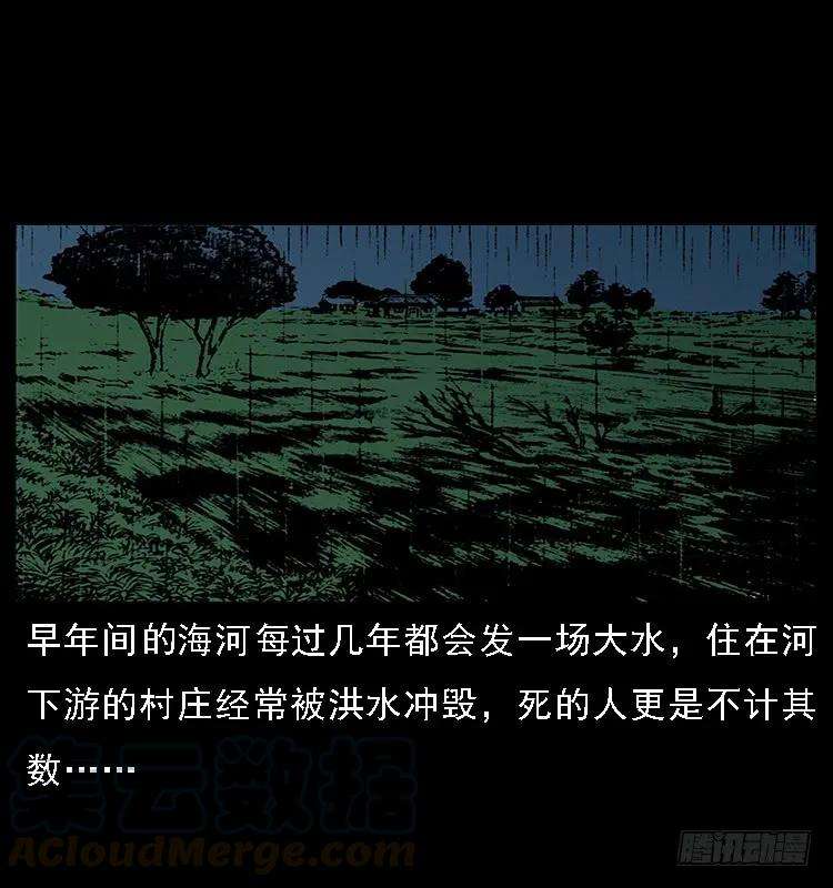 61.jpg