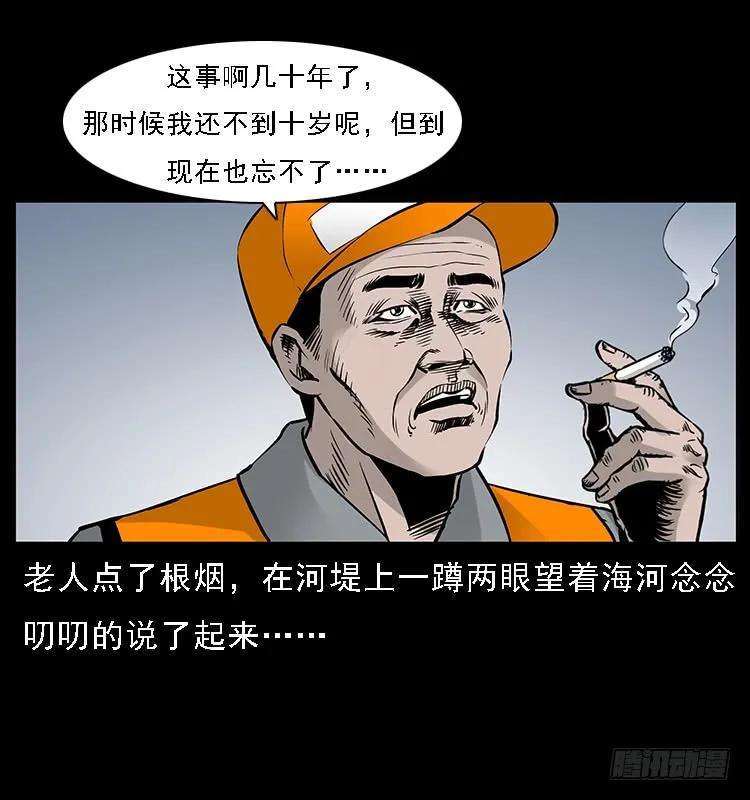 59.jpg