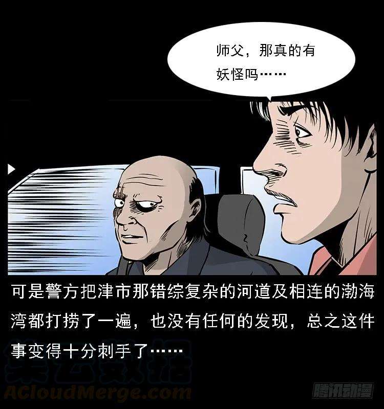 53.jpg