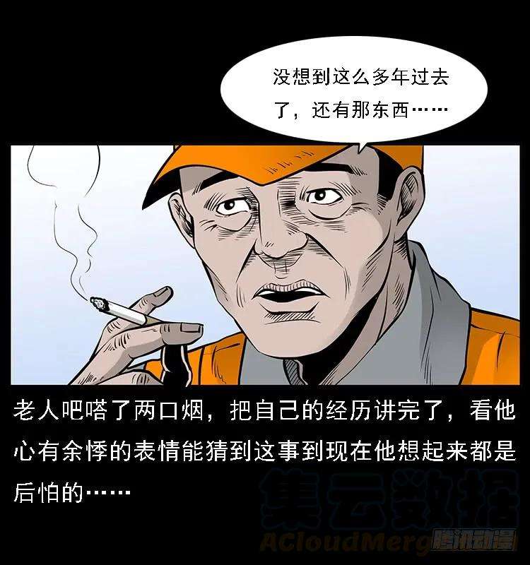 73.jpg