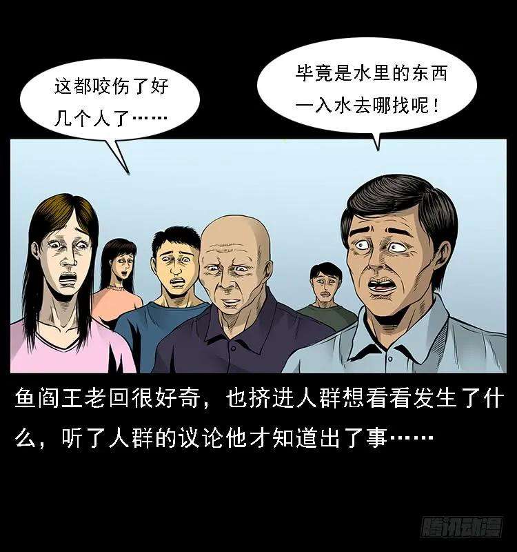 35.jpg