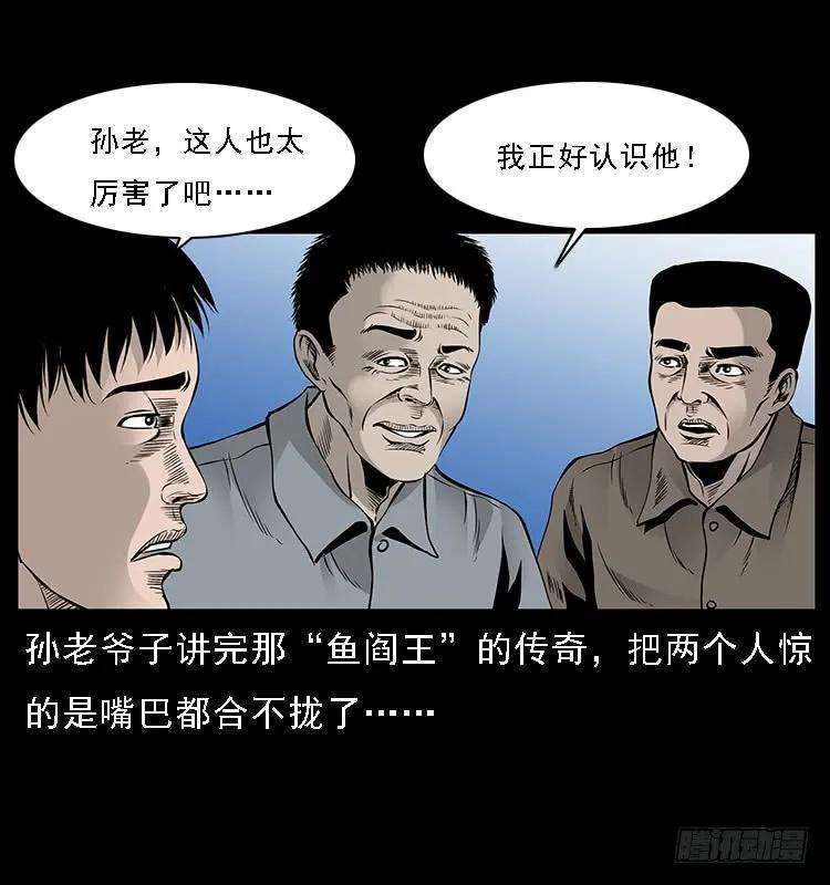 58.jpg