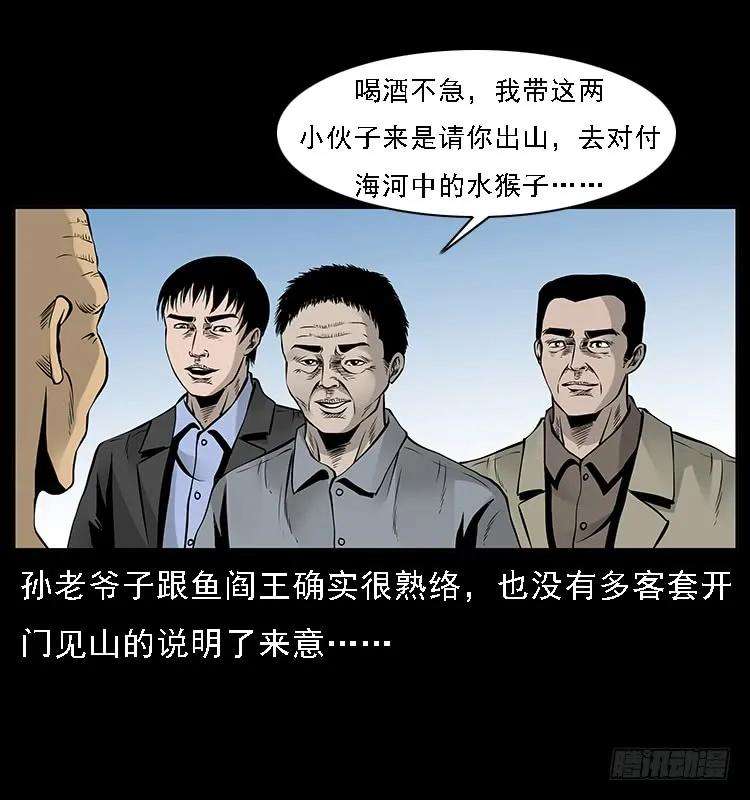 67.jpg
