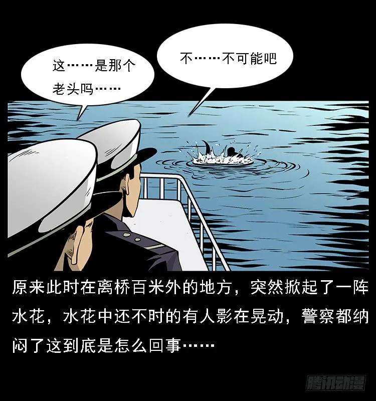 47.jpg
