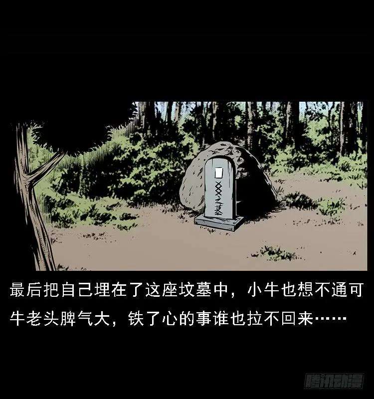 76.jpg