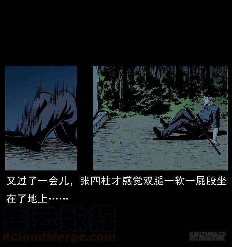 25.jpg