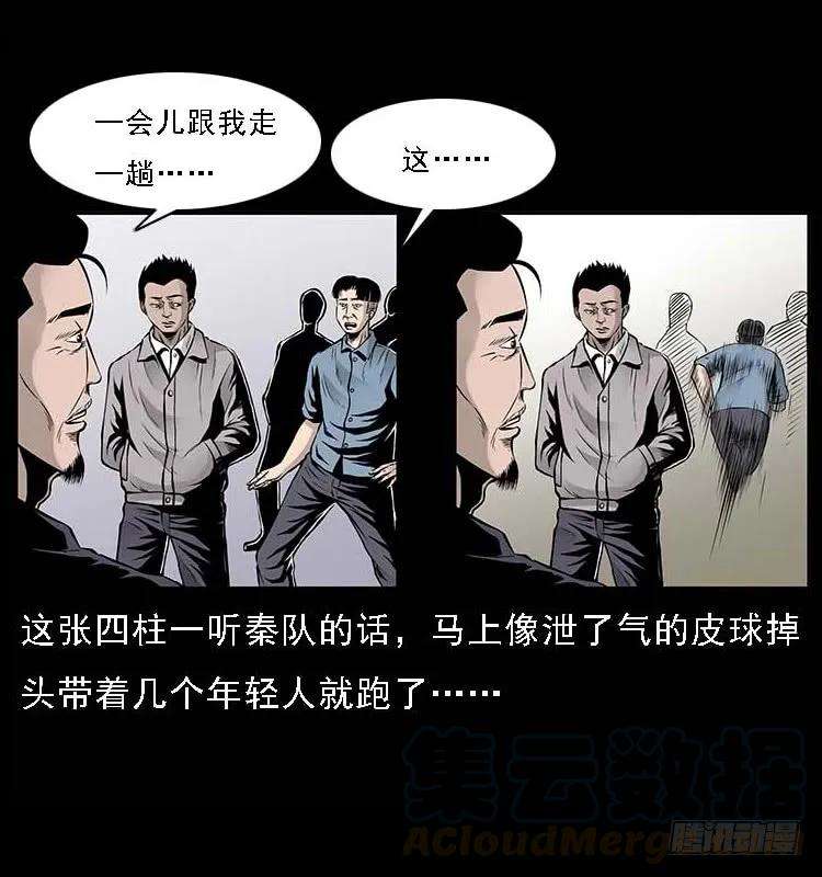 57.jpg