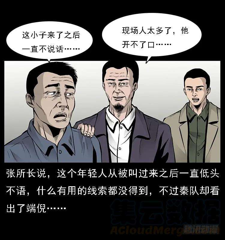 53.jpg