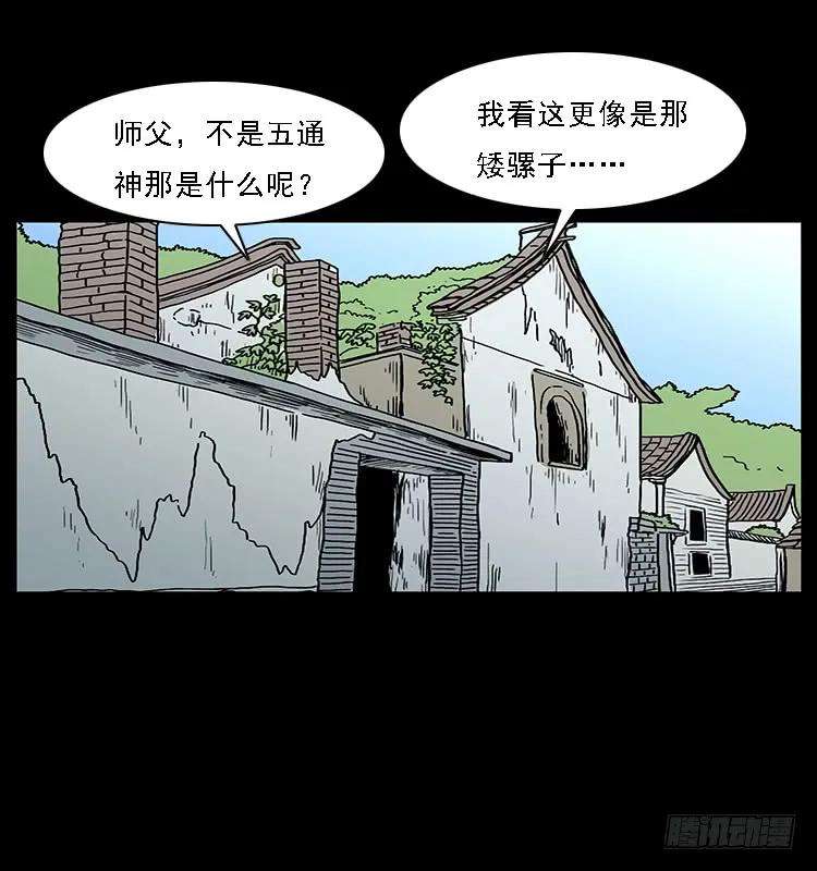 79.jpg