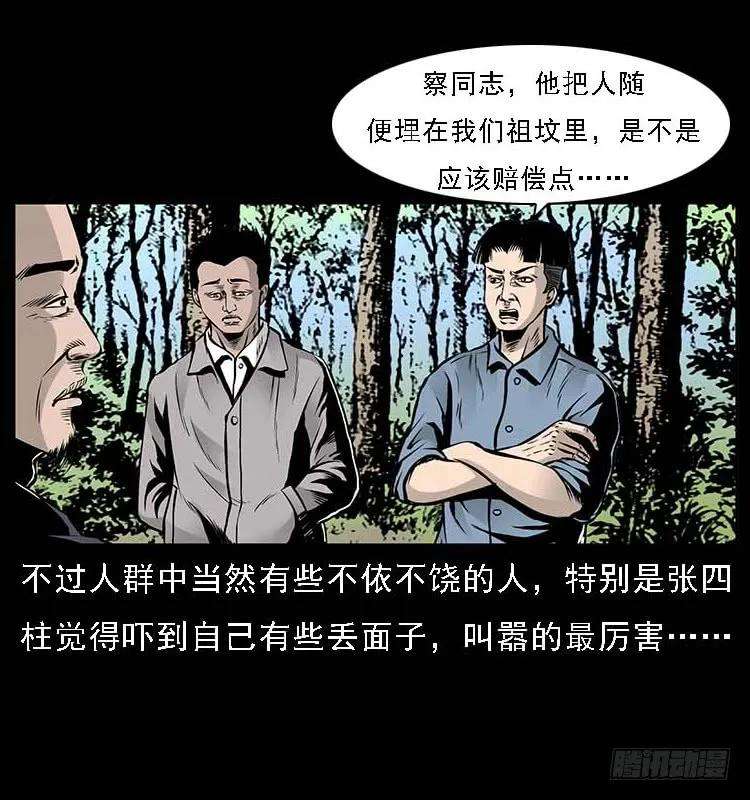55.jpg