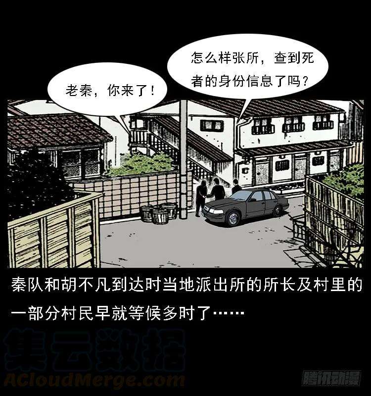 49.jpg