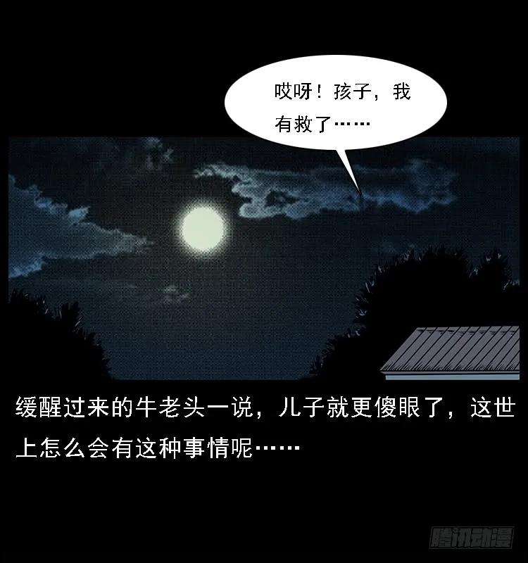 70.jpg