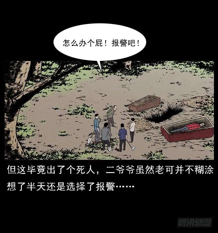 46.jpg