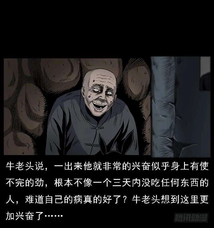 42.jpg
