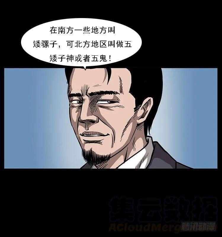 77.jpg