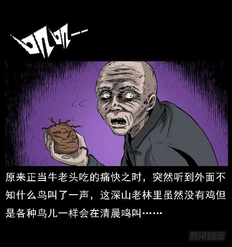 63.jpg