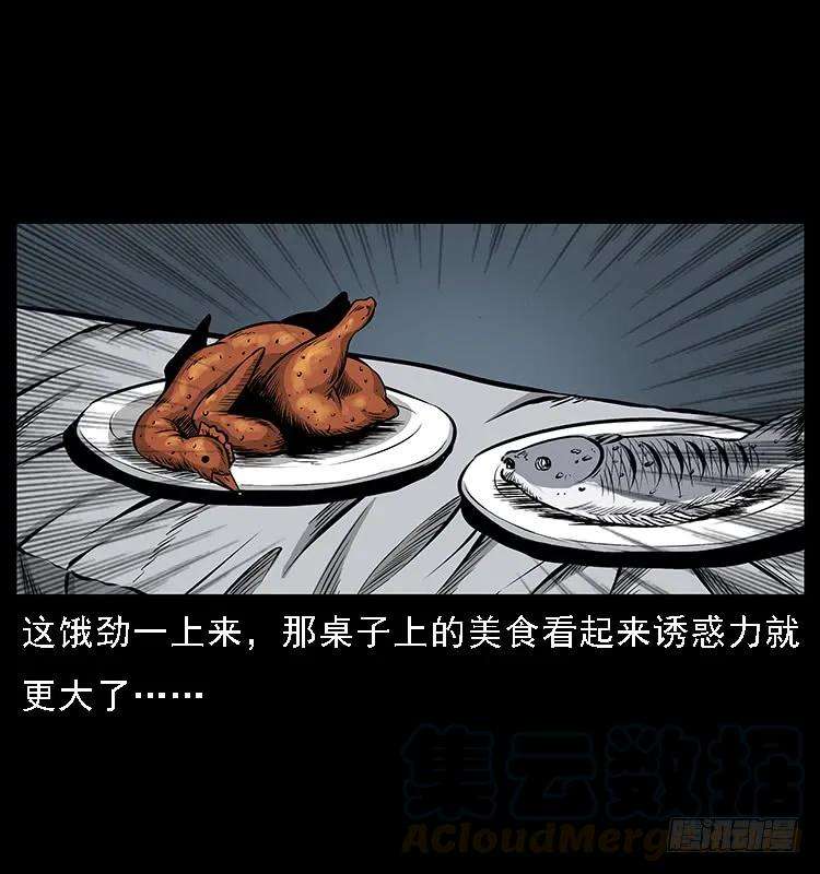 57.jpg