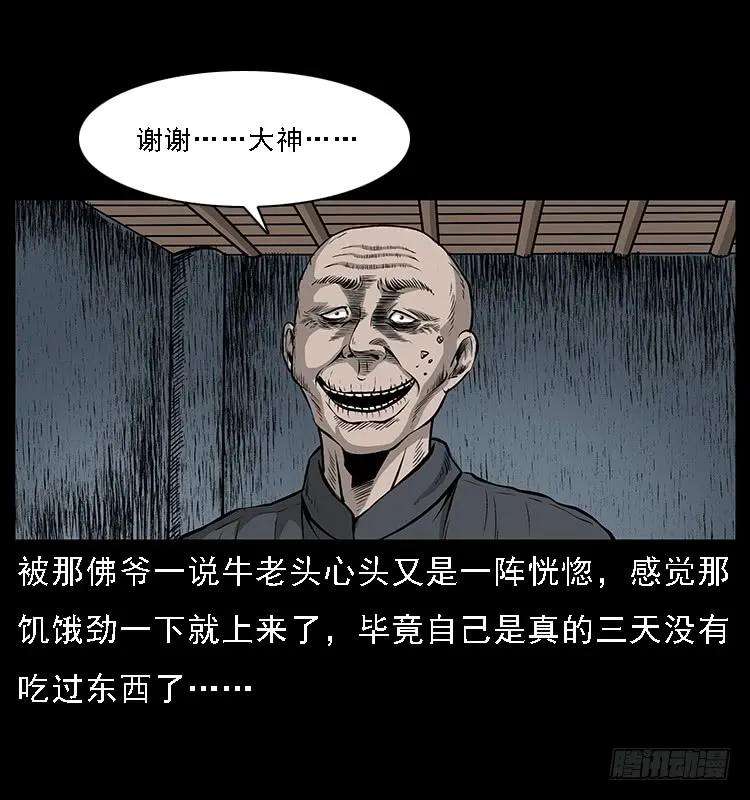 56.jpg