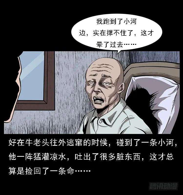 71.jpg