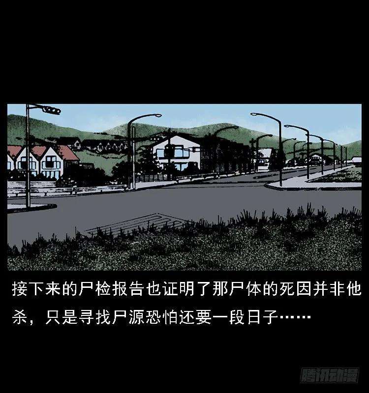 74.jpg