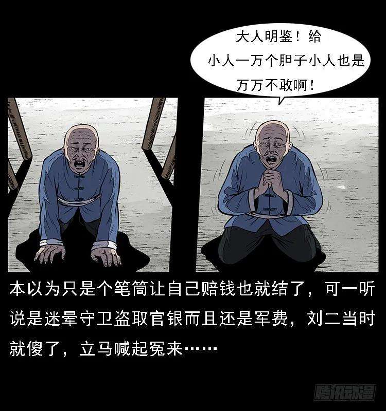 56.jpg