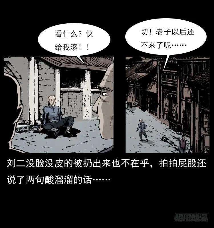 23.jpg