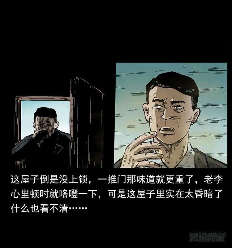 56.jpg