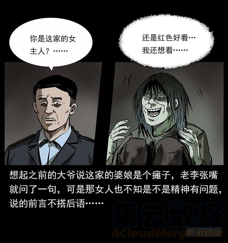 61.jpg