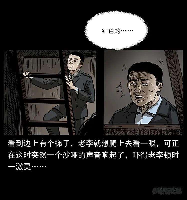 58.jpg