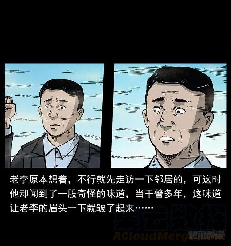 53.jpg