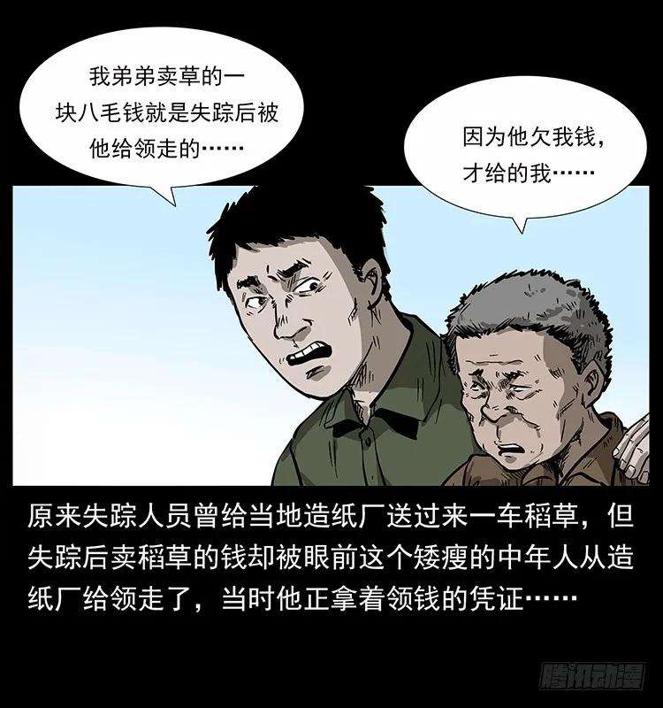 36.jpg